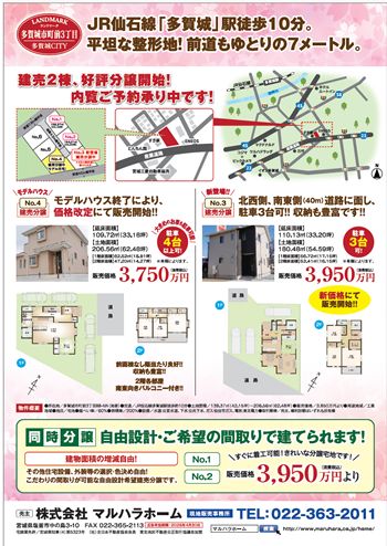 h}[N钬O3